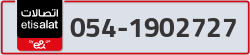  - code - 054 - number -1902727
