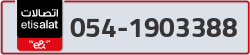  - code - 054 - number -1903388