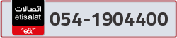  - code - 054 - number -1904400