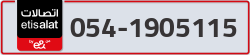  - code - 054 - number -1905115