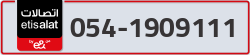  - code - 054 - number -1909111