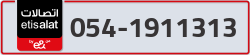  - code - 054 - number -1911313