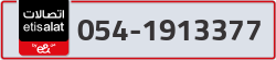 - code - 054 - number -1913377