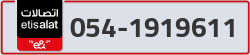  - code - 054 - number -1919611