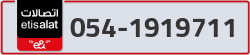  - code - 054 - number -1919711
