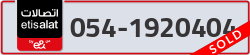  - code - 054 - number -1920404