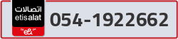  - code - 054 - number -1922662