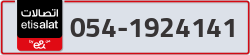  - code - 054 - number -1924141