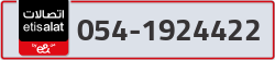  - code - 054 - number -1924422