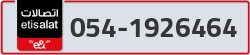  - code - 054 - number -1926464