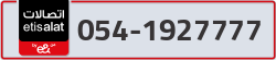 - code - 054 - number -1927777