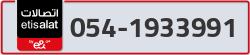  - code - 054 - number -1933991