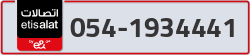  - code - 054 - number -1934441