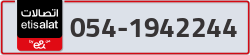  - code - 054 - number -1942244