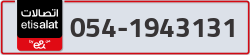  - code - 054 - number -1943131