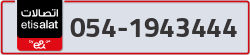  - code - 054 - number -1943444