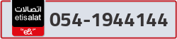  - code - 054 - number -1944144