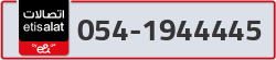  - code - 054 - number -1944445
