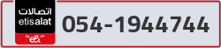  - code - 054 - number -1944744