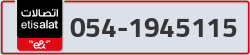  - code - 054 - number -1945115