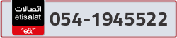  - code - 054 - number -1945522