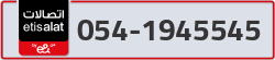  - code - 054 - number -1945545
