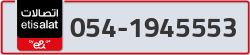 - code - 054 - number -1945553