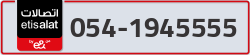  - code - 054 - number -1945555