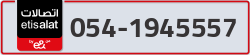  - code - 054 - number -1945557