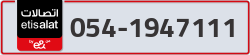  - code - 054 - number -1947111
