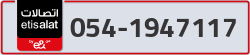  - code - 054 - number -1947117