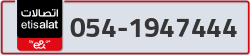  - code - 054 - number -1947444