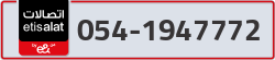  - code - 054 - number -1947772