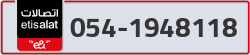  - code - 054 - number -1948118