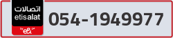  - code - 054 - number -1949977