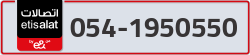  - code - 054 - number -1950550
