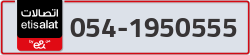  - code - 054 - number -1950555