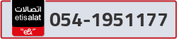  - code - 054 - number -1951177