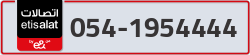  - code - 054 - number -1954444
