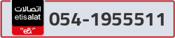  - code - 054 - number -1955511