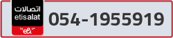  - code - 054 - number -1955919