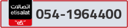  - code - 054 - number -1964400