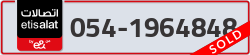  - code - 054 - number -1964848