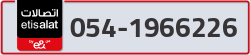  - code - 054 - number -1966226