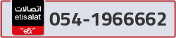  - code - 054 - number -1966662
