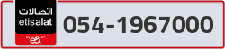  - code - 054 - number -1967000