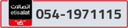  - code - 054 - number -1971115