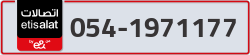  - code - 054 - number -1971177