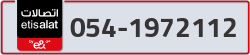  - code - 054 - number -1972112