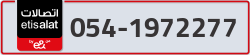  - code - 054 - number -1972277